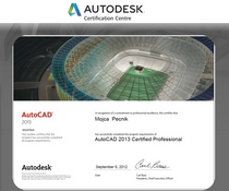 AutoCAD izpiti